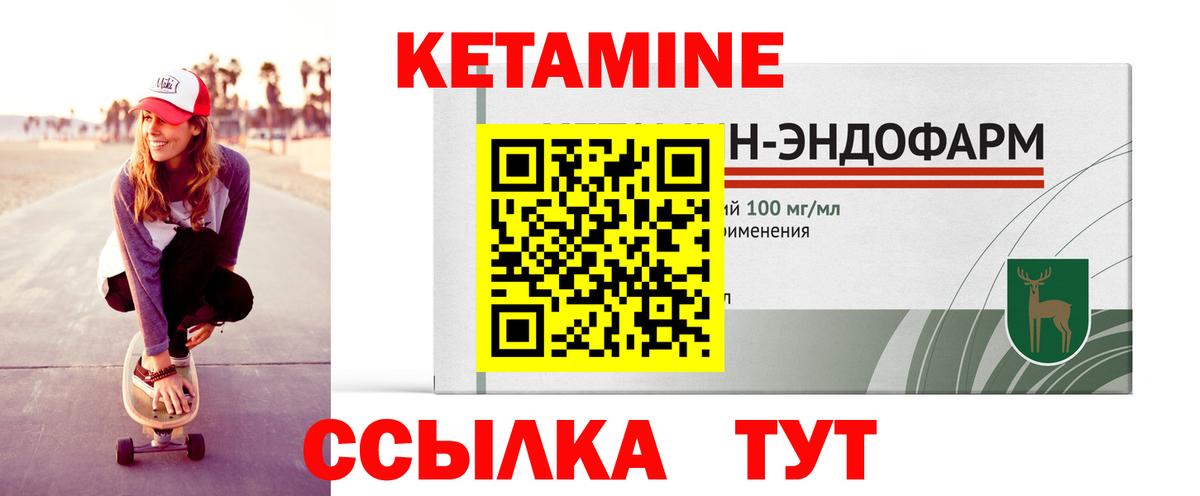 ГАШ  Вход с VPN  ГАШИШ  Махачкала  COCAIN  Мефедрон   Бошки Шишки 