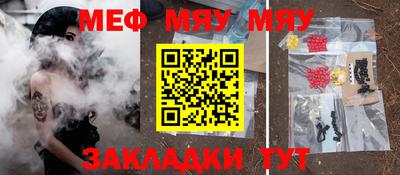 марки lsd Бузулук