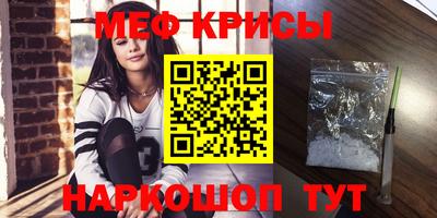 шишки Будённовск