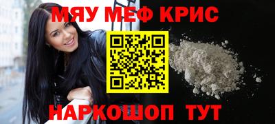 марки lsd Бузулук