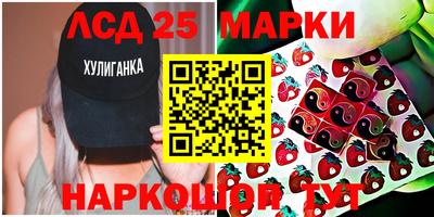 мет Бугуруслан