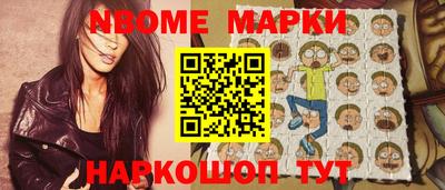 мет Бугуруслан