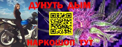 марки lsd Бузулук