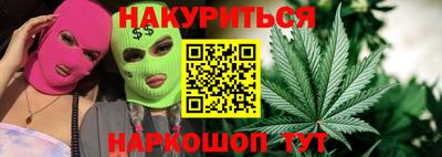 a pvp Малгобек