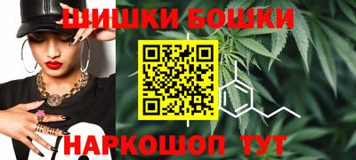 мет Бугуруслан
