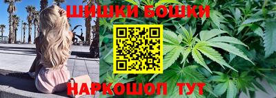 мет Бугуруслан