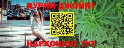 мет Бугуруслан