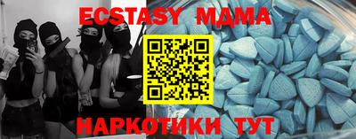 марки lsd Бузулук