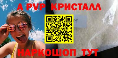 марки lsd Бузулук