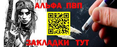 марки lsd Бузулук