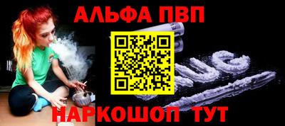 марки lsd Бузулук