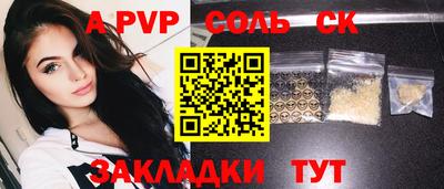 мет Бугуруслан