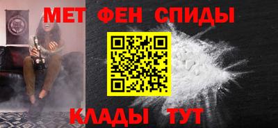 мет Бугуруслан