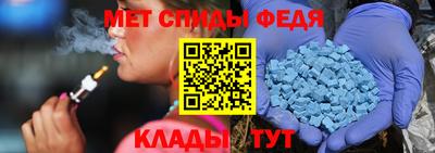 мет Бугуруслан