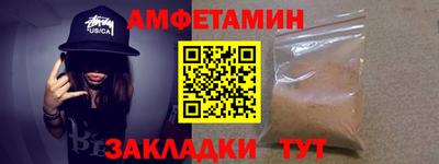 мет Бугуруслан