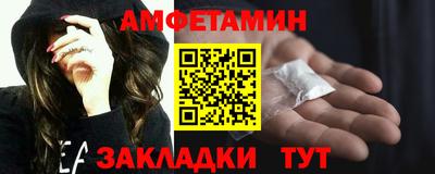 марки lsd Бузулук