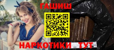 мет Бугуруслан