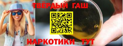 мефедрон мука Малоярославец