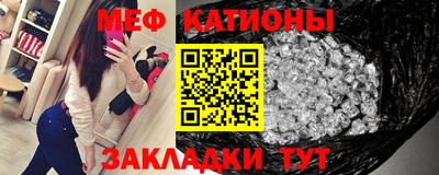 мет Бугуруслан