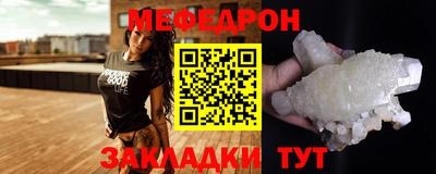 Альфа ПВП Мариинск