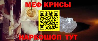 шишки Будённовск
